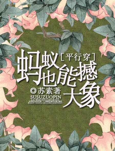 ����Ҳ�ܺ�����