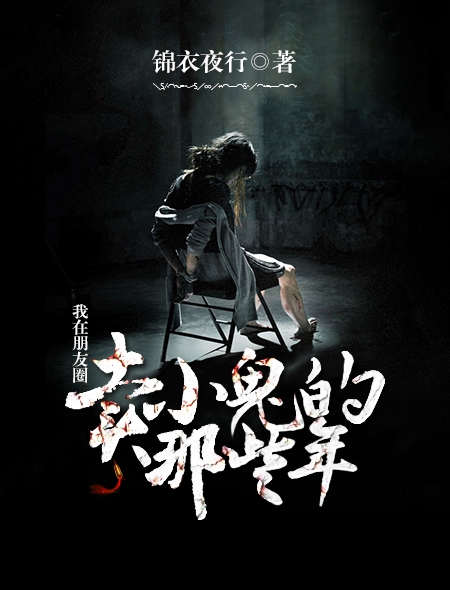 ��������Ȧ��С������Щ��