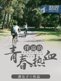 ������ഺ��Ѫ