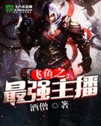 ����֮��ǿ����