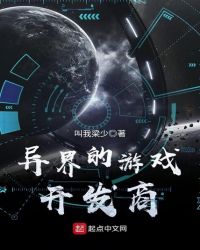 ������Ϸ������