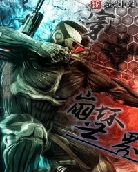 ��Խ��������