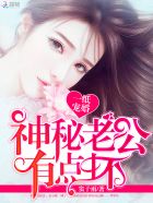 һֽ��飺�����Ϲ��е㻵