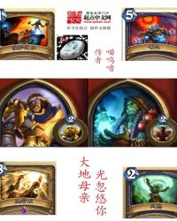 ���ĸ�׹������