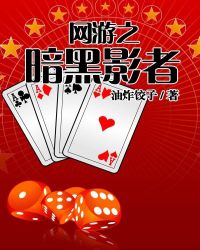 ����֮����Ӱ��