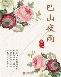 �м��Ŀ⣺��ɽҹ��