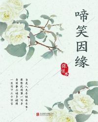 �м��Ŀ⣺��Ц��Ե