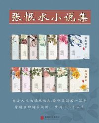 �м��Ŀ⣺�ź�ˮС˵��