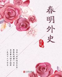 �м��Ŀ⣺������ʷ