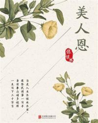 �м��Ŀ⣺���˶�