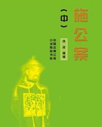 ʩ�������У�