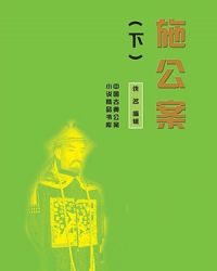 ʩ�������£�