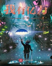 ��������С��