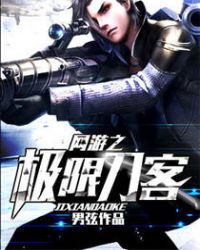 ����֮���޵���