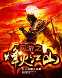 ����֮���ɽ