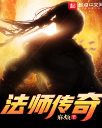 ��ʦ����