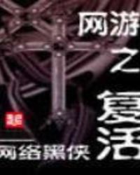 ����֮����