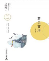 �������ᣨȫ���ᣩ