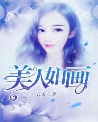 �����续