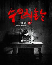 ��ҹ����