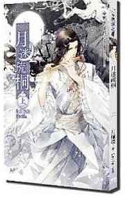 ������ͩ [�����]