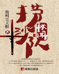 ��ɳ������