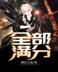 ȫ������