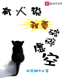 ����˵��Ҫ�������