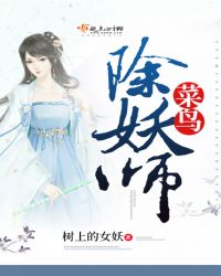 �������ʦ