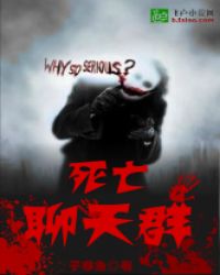 ����֮��ǿ����Ⱥ