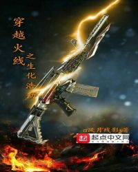 ��Խ����֮�����ƽ�