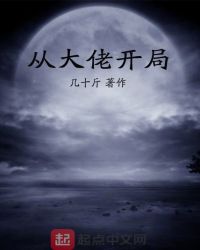 �Ӵ��п���