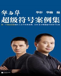 ���뻪�������Ű�����