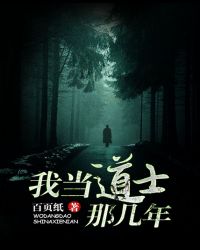 �ҵ���ʿ�Ǽ���