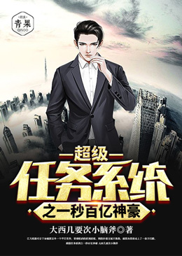 ��������ϵͳ֮һ��������