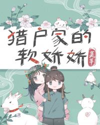 �Ի��ҵ�С����