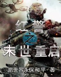 �쾯֮ĩ������