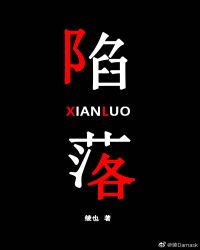 ����[ĩ��]