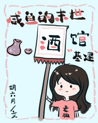 �����ĩ���ƹ�[����]