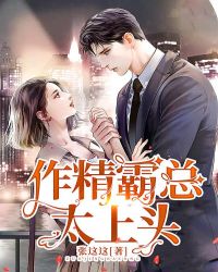 ��������̫��ͷ