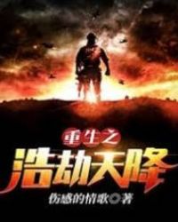 ����֮�ƽ��콵