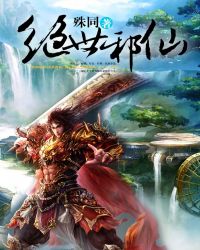 ����а��