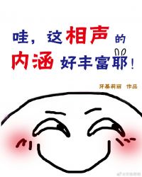 �ۣ����������ں��÷ḻҮ��