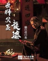 ��ʦ��������