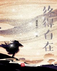 �յ�����