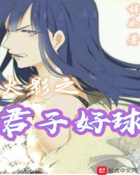 ��Ӱ֮���Ӻ���