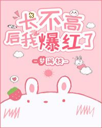 �����ߺ��ұ�����