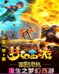 ����֮�λ�����