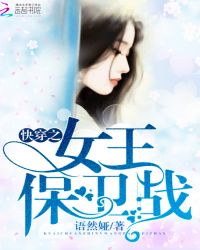 �촩֮Ů������ս