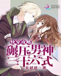 �촩���ԣ���ѹ������ʮ��ʽ